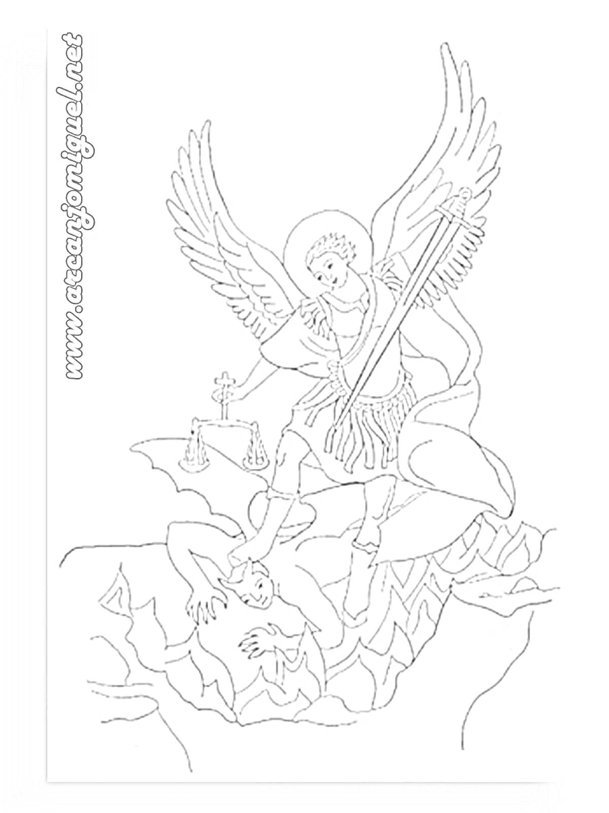 Раскраска Архангел Михаил, держащий весы и копье, стоящий на поверженном демоне