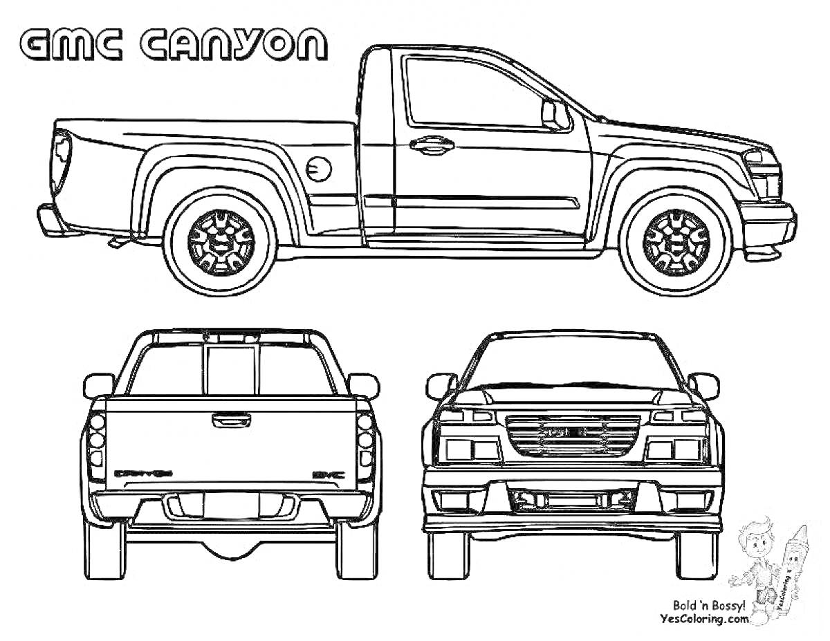 Раскраска Полицейский пикап GMC Canyon с видом сбоку, спереди и сзади