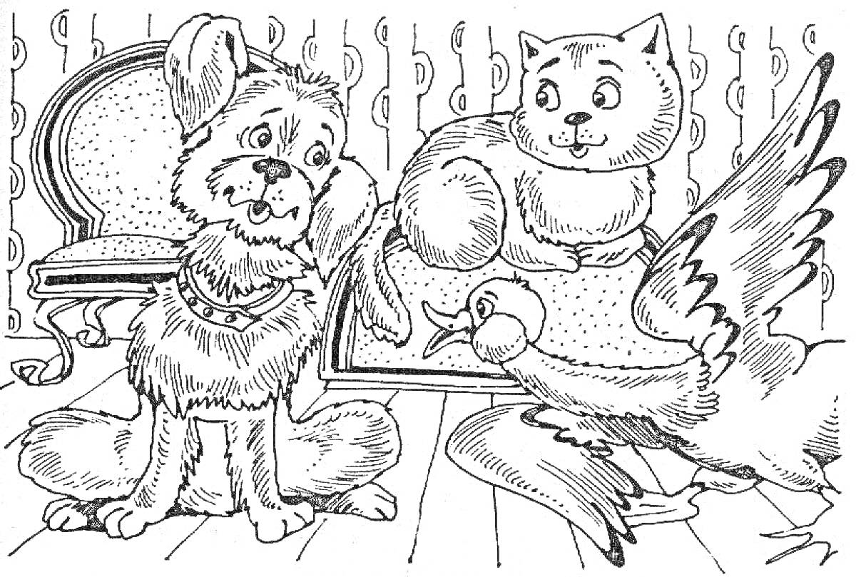 Раскраска Собака, кошка, и утка в комнате с креслом и обоями