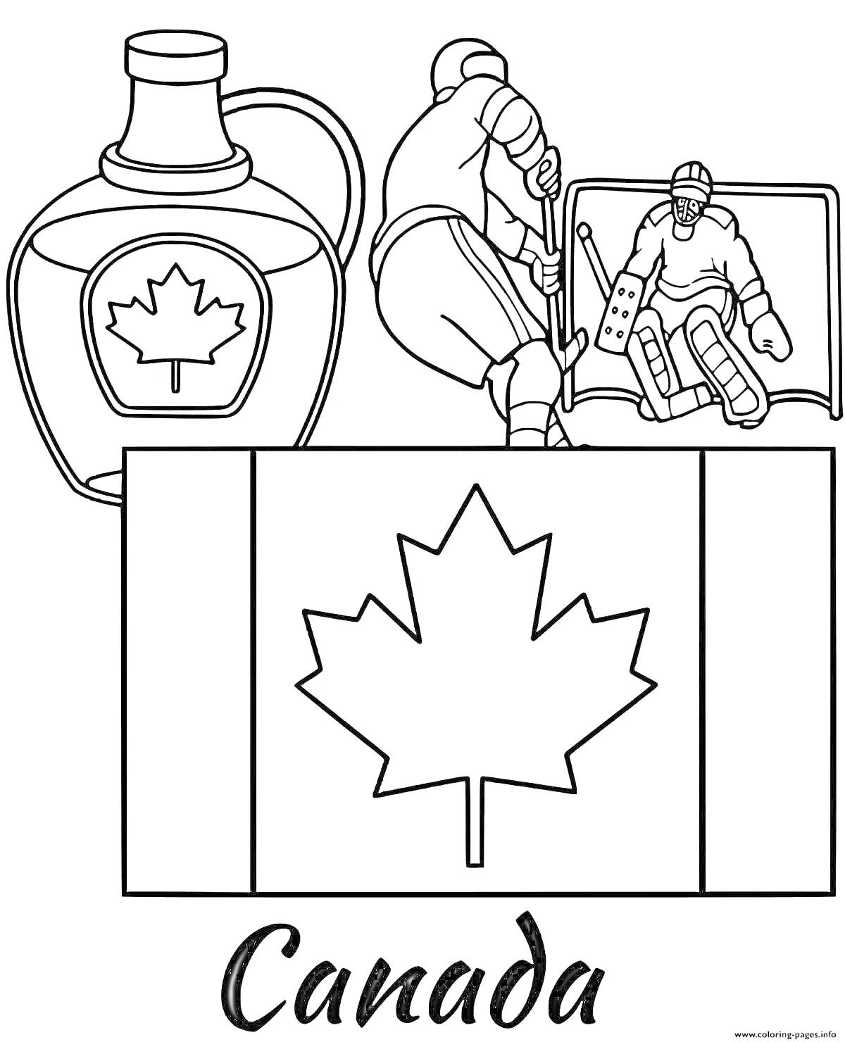 На раскраске изображено: Хоккеисты, Вратарь, Кувшин, Канада, Спорт, Хоккей, Национальные символы