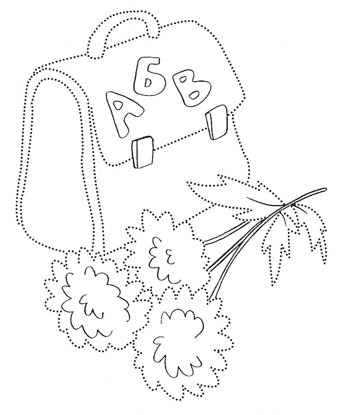 Раскраска Портфель с буквами А, Б, В и букетом цветов из четырех цветков