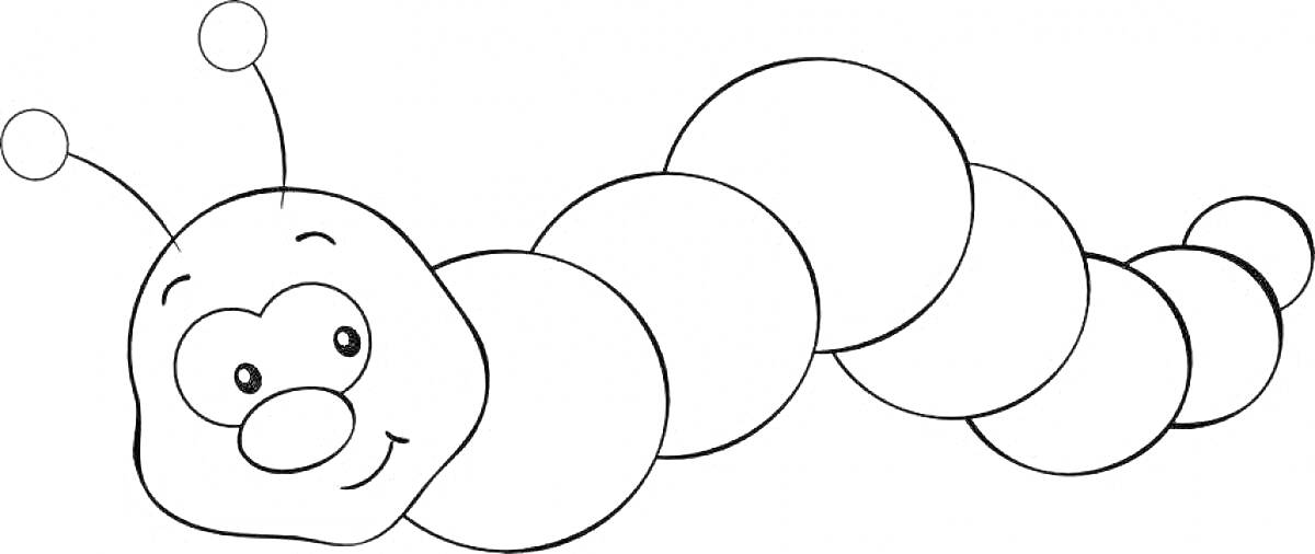 Раскраска Улыбающаяся гусеница с антеннами