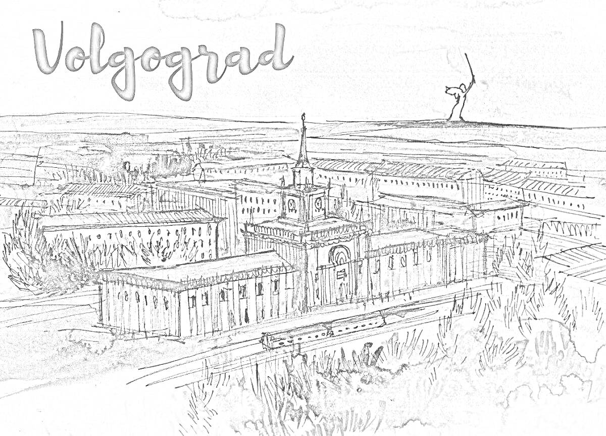 Раскраска Панорама Волгограда с монументом 