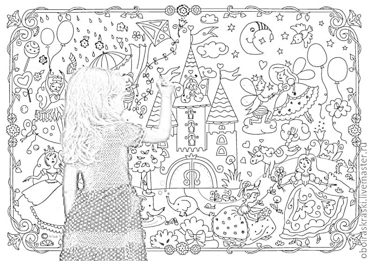 На раскраске изображено: Постер, Девочка, Замок, Феи, Единороги, Воздушные шары, Из сказок, Творчество, Для детей