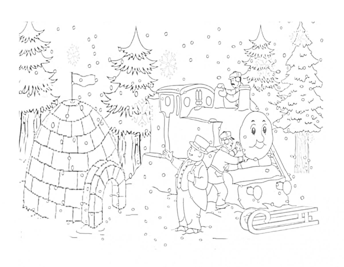 Раскраска Зимняя сцена с иглу, паровозиком с лицом, детьми, снежинками и елями