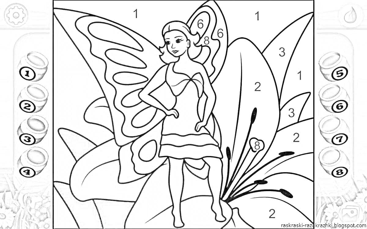 Раскраска девушка-фея с крыльями бабочки на цветке