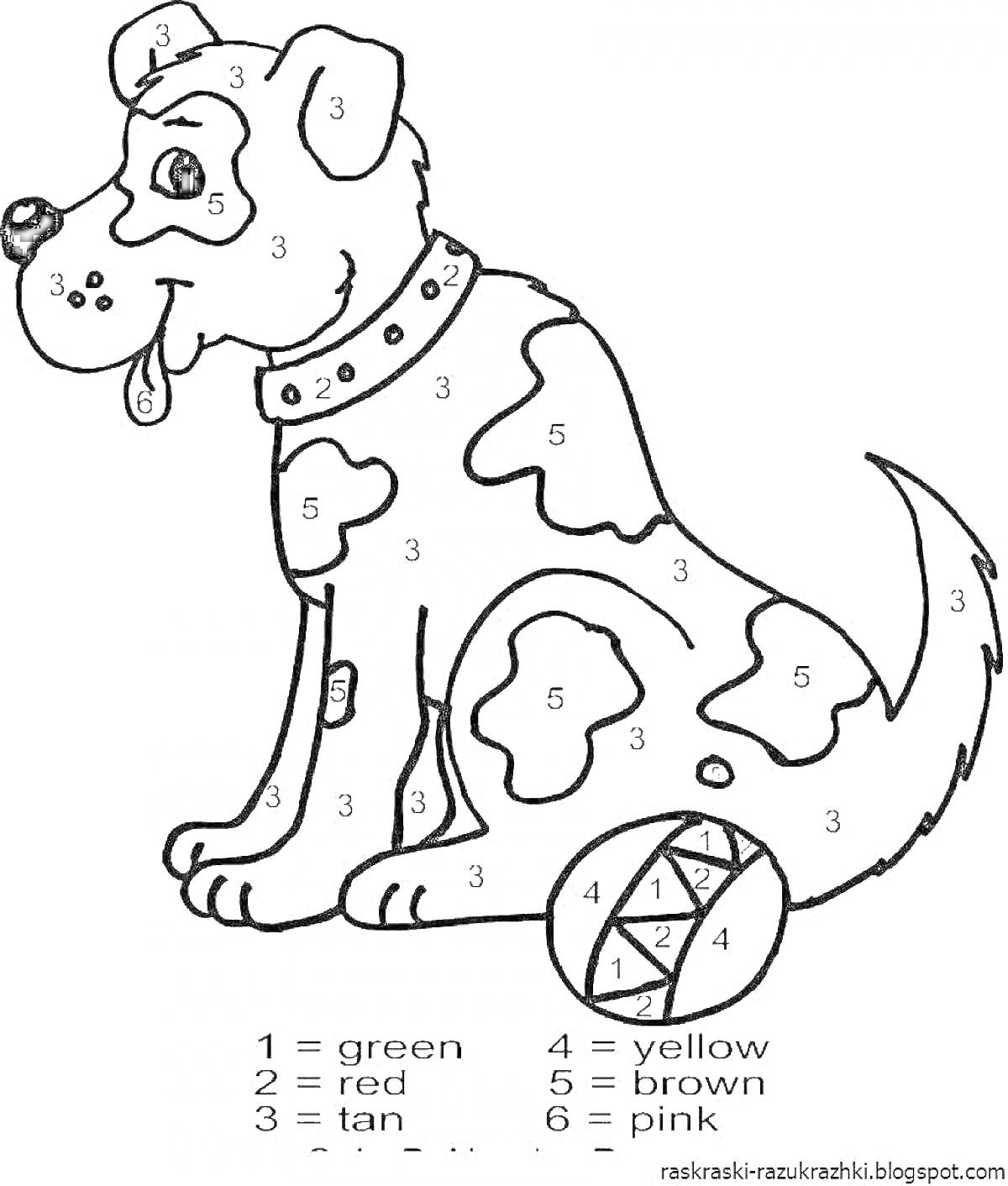 Раскраска Щенок с мячом для раскраски по номерам