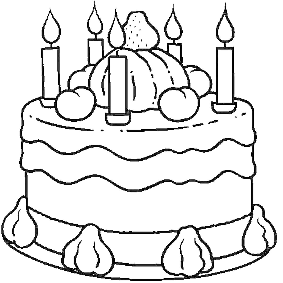Раскраска Торт с восемью свечами, фруктами и кремовыми украшениями