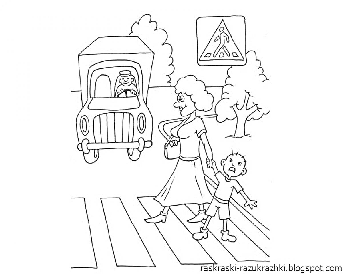 Раскраска женщина с мальчиком переходят дорогу перед грузовиком по пешеходному переходу, с дорожным знаком и деревьями на фоне