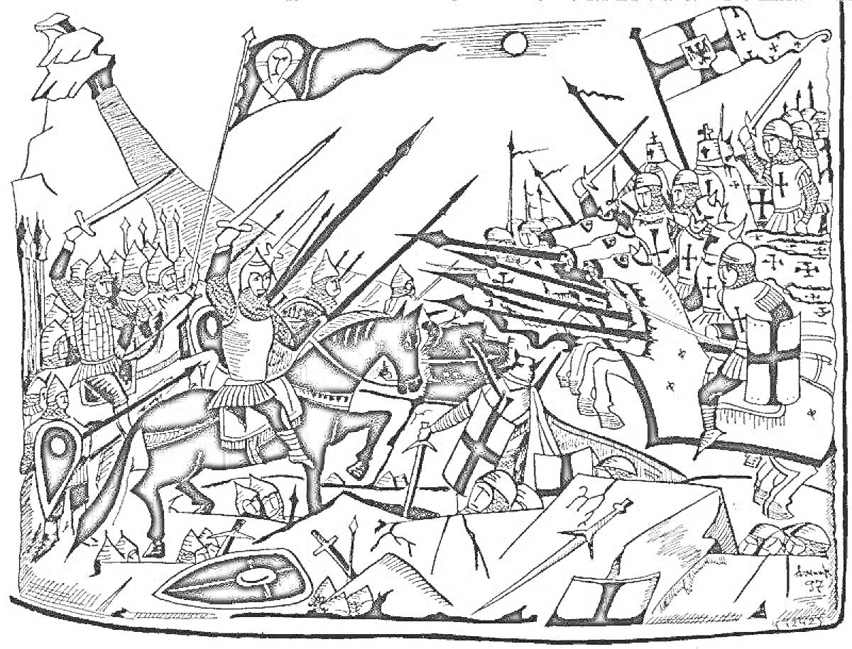 На раскраске изображено: Ледовое побоище, Битва, Рыцари, Знамёна, Пики, Средневековье, Война, Зимний пейзаж