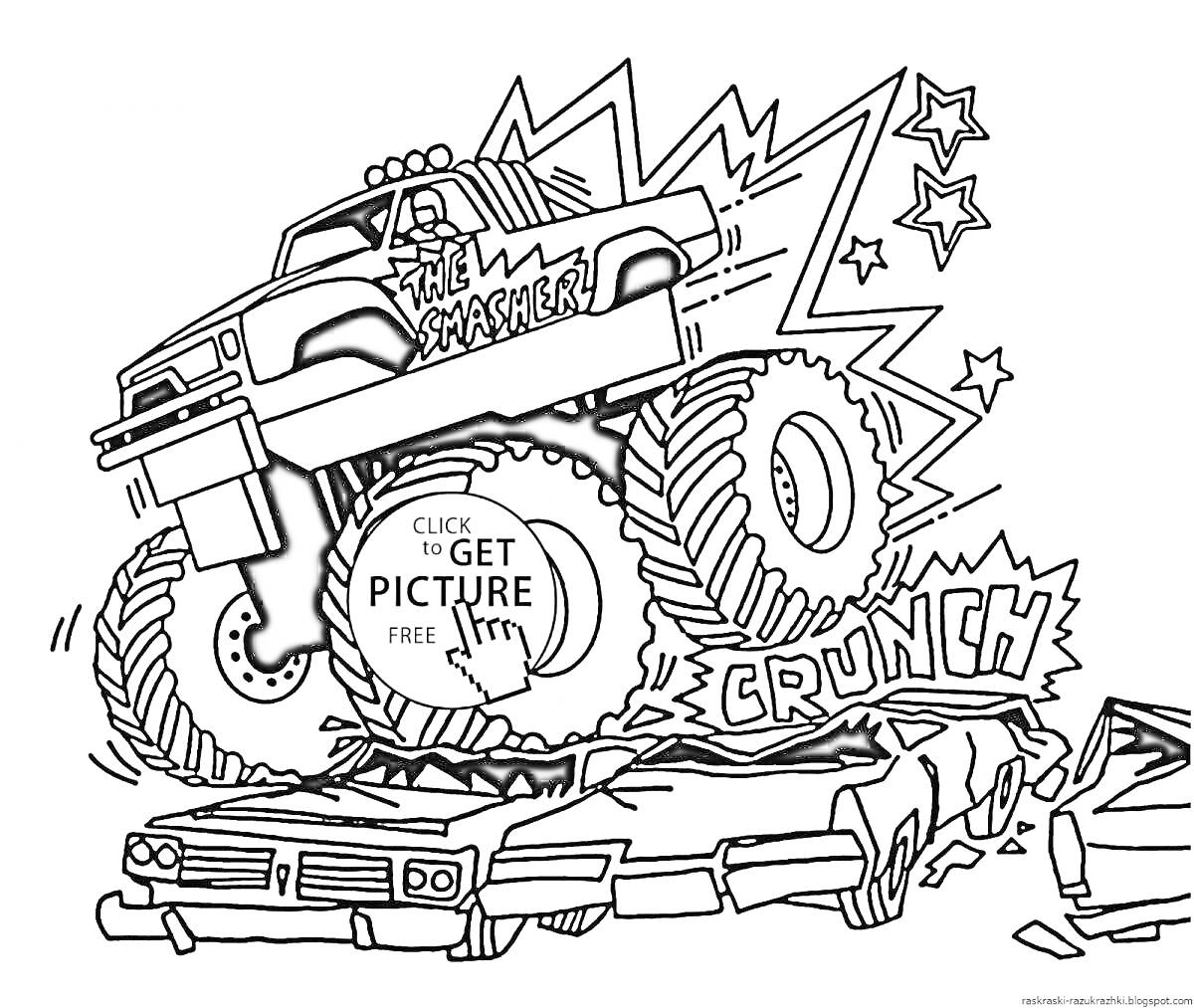 На раскраске изображено: Большие колеса, Звезды, Экстремальный спорт, Авто, Комиксы, Монстер трак, Разрушения