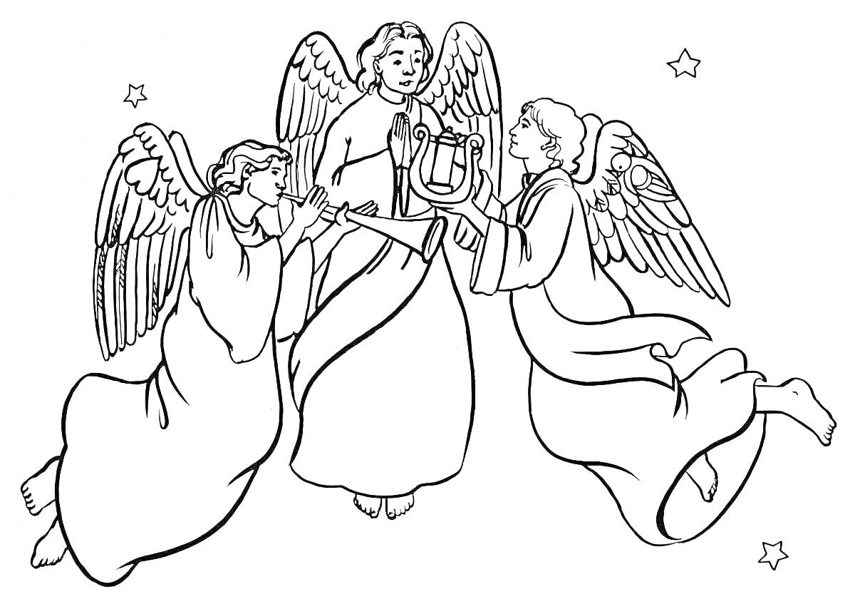 Раскраска Три ангела с крыльями, один стоящий и два летающих, звезды вокруг.