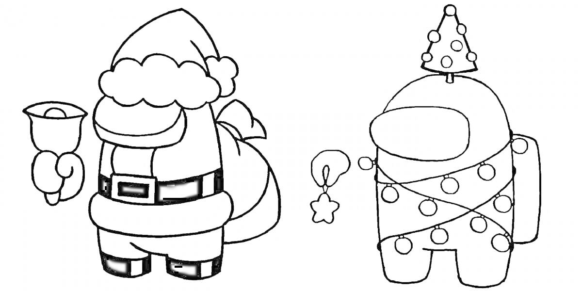 На раскраске изображено: Новый год, Санта клаус, Гирлянда, Праздничная шапка, Космонавты