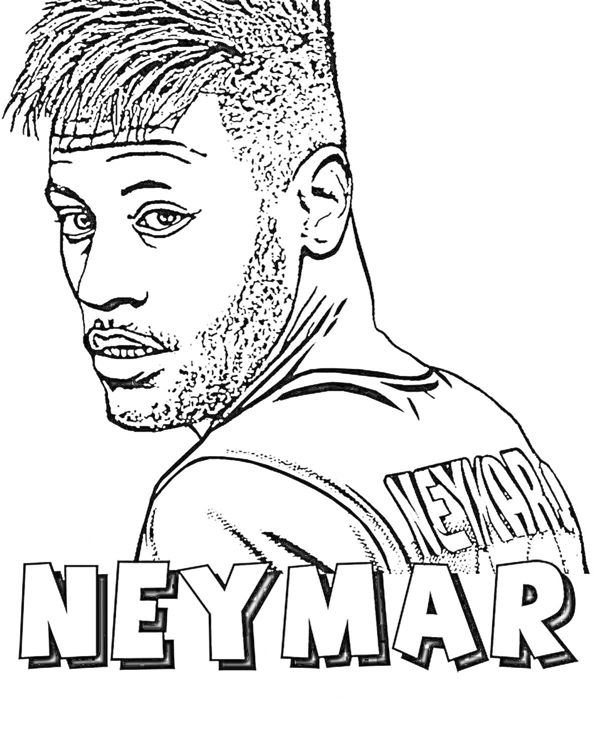 Раскраска Портрет футболиста с надписью Neymar на фоне