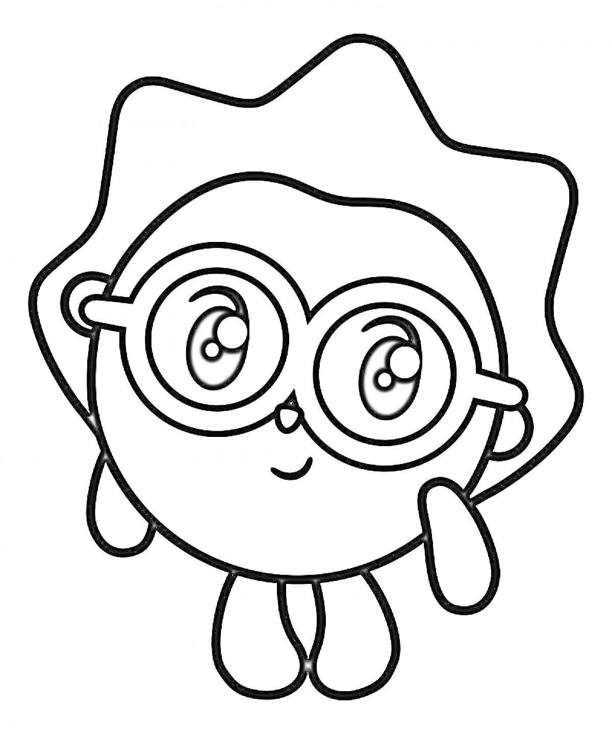 Раскраска Малышарик в очках с причёской-звездой