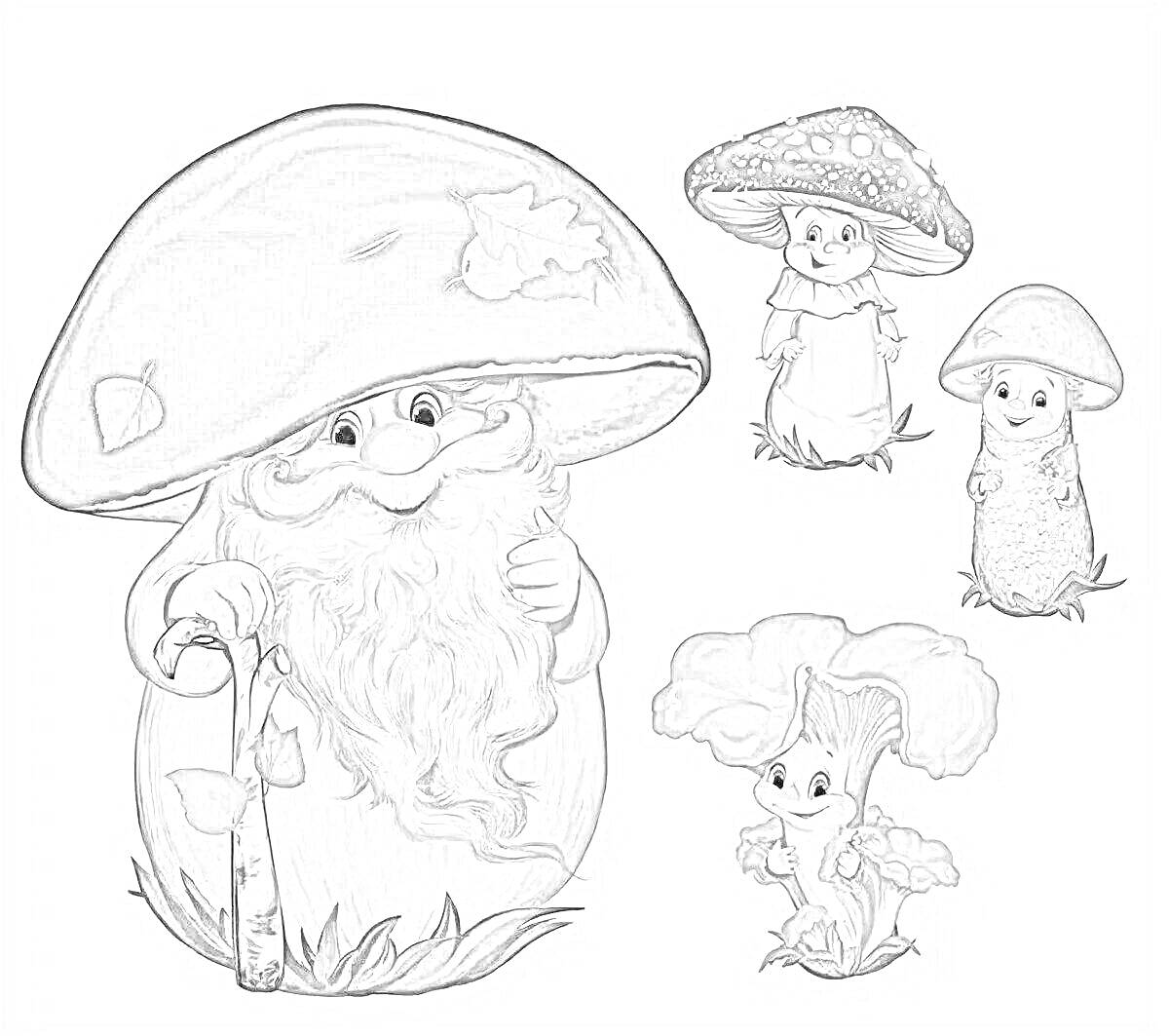 Раскраска Три грибочка с лицами и бородатый старичок с шляпой-грибом и посохом