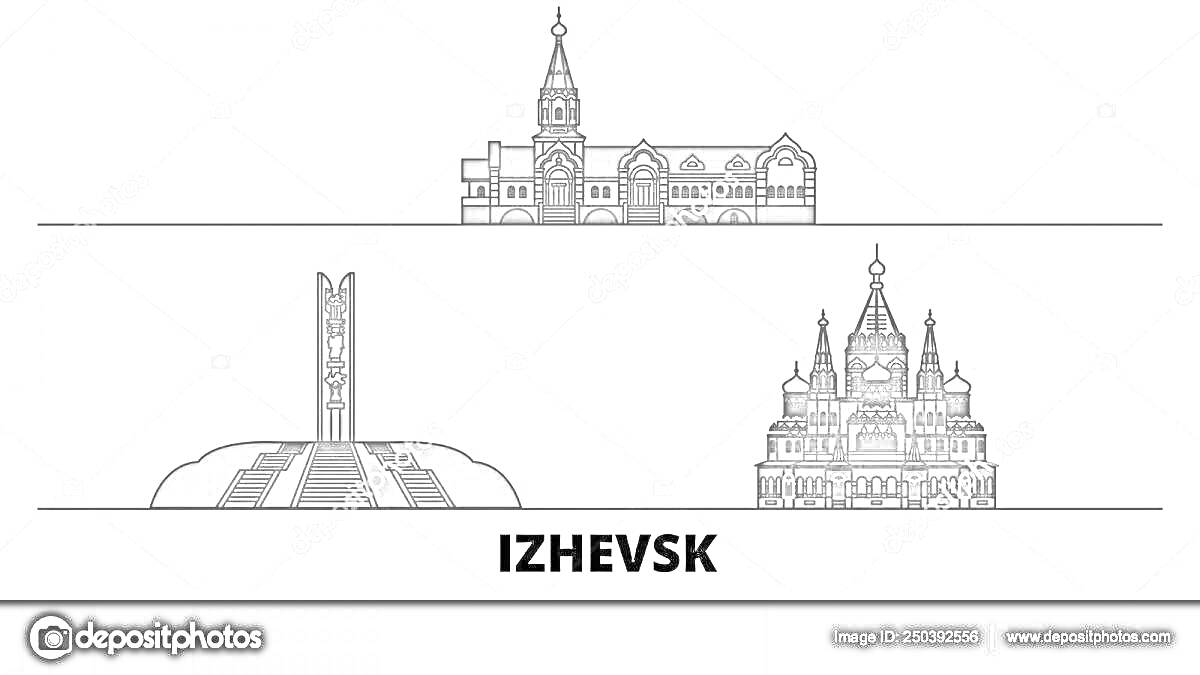 Раскраска Архитектурные достопримечательности Ижевска с надписью 