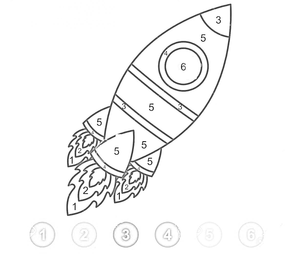 Раскраска Ракета с огнем, рисунок по номерам