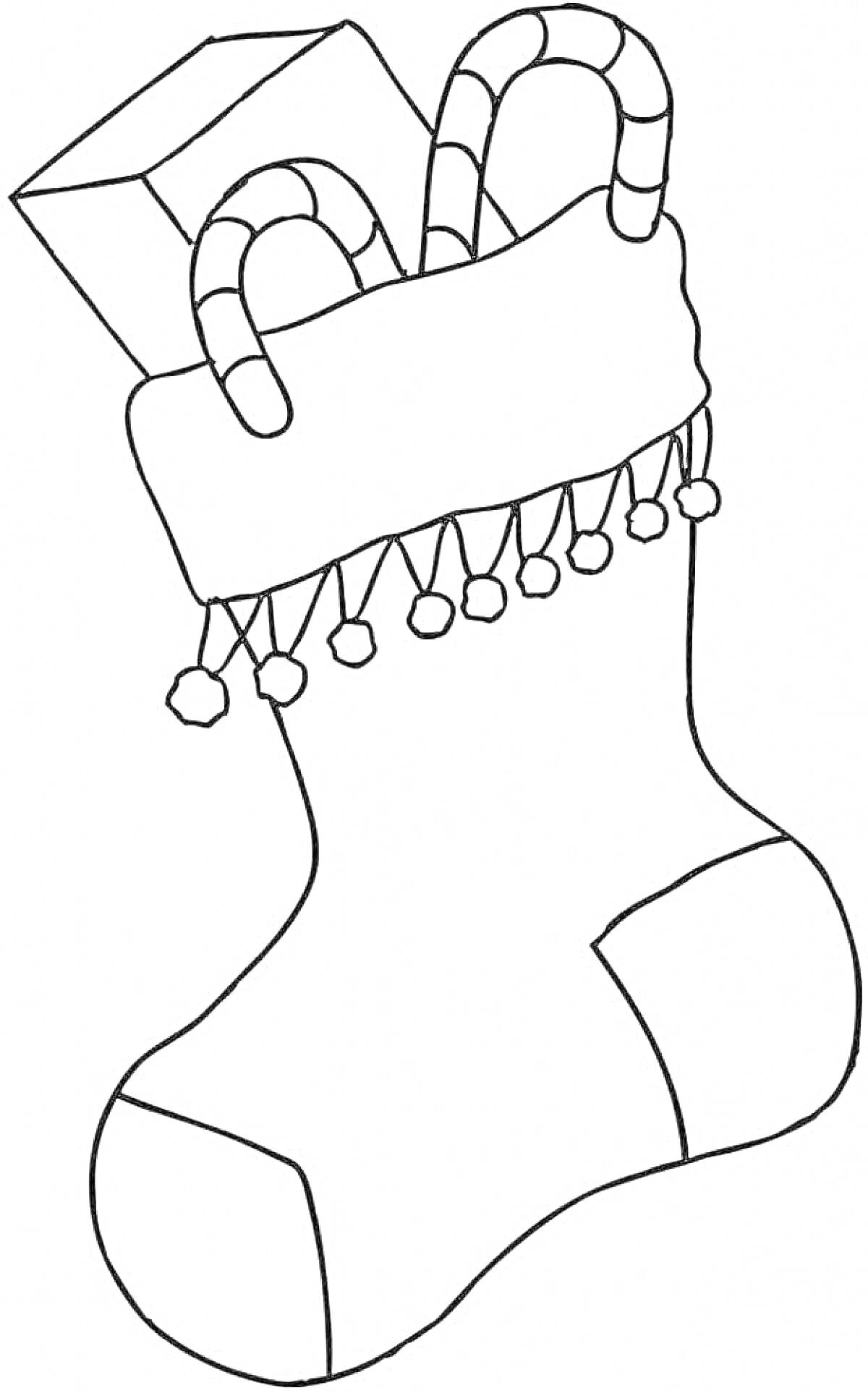 Раскраска Рождественский носок с конфетами и подарком
