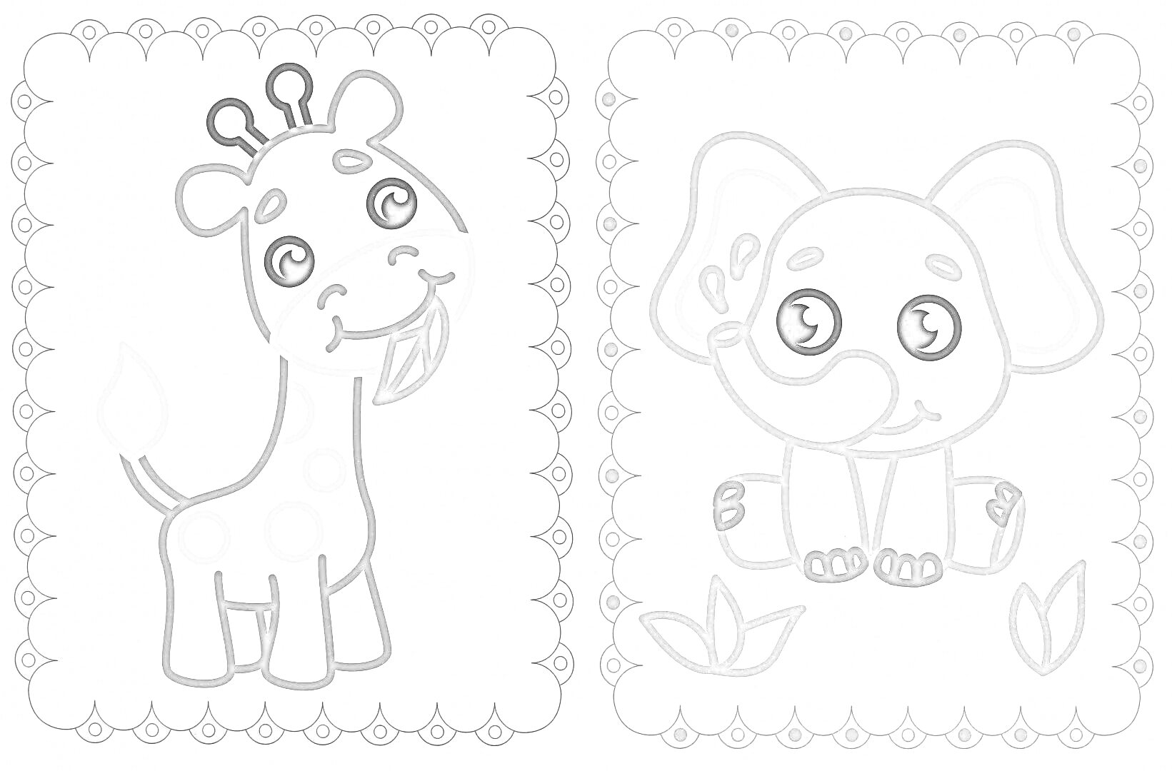 Раскраска Жираф и слоник с цветными контурами