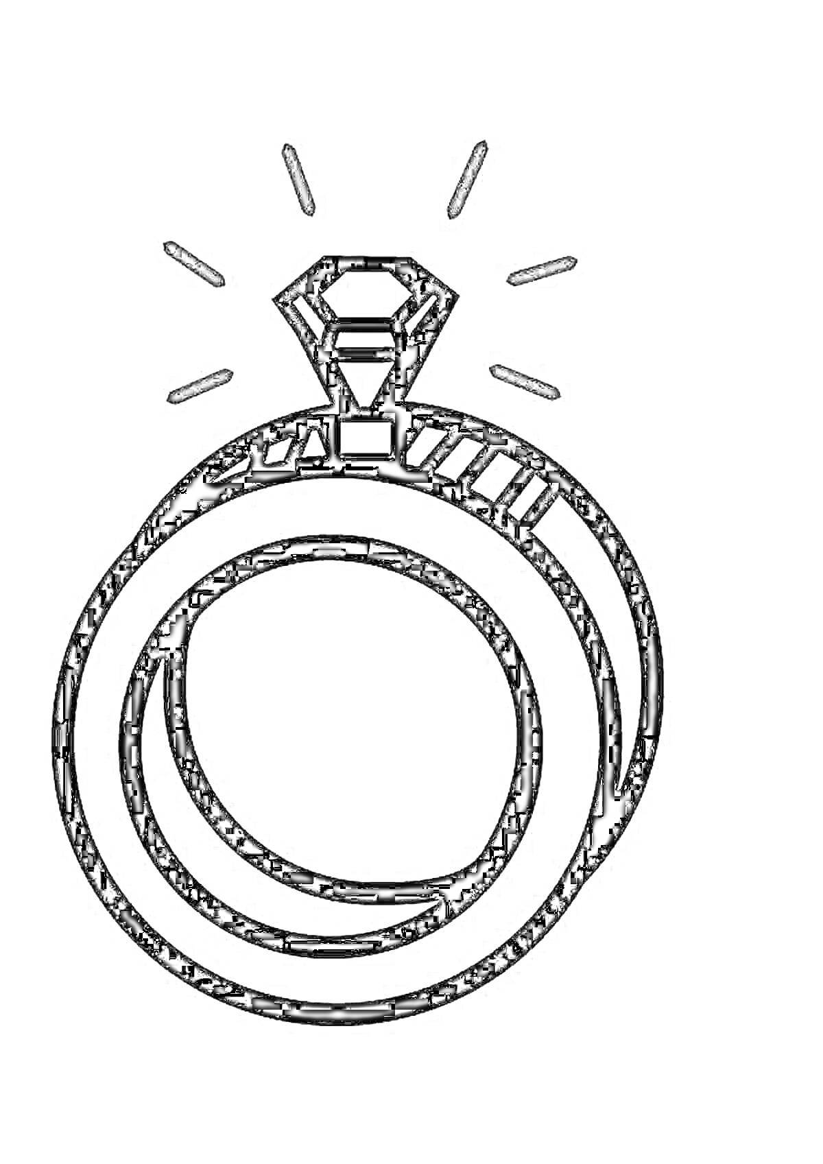 На раскраске изображено: Кольцо, Бриллиант, Сияние, Алмаз