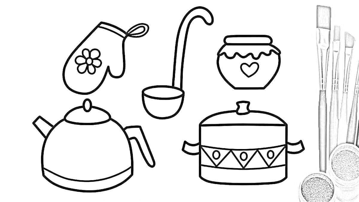 На раскраске изображено: Варежка, Половник, Посуда, Кухонные принадлежности, Для детей, Горшки, Кастрюли, Чайники