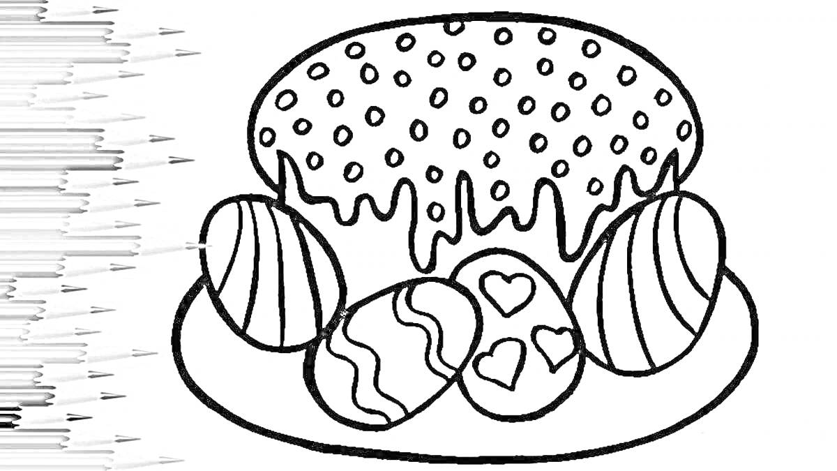 Пасхальный кулич с глазурью и пятью яйцами на блюде