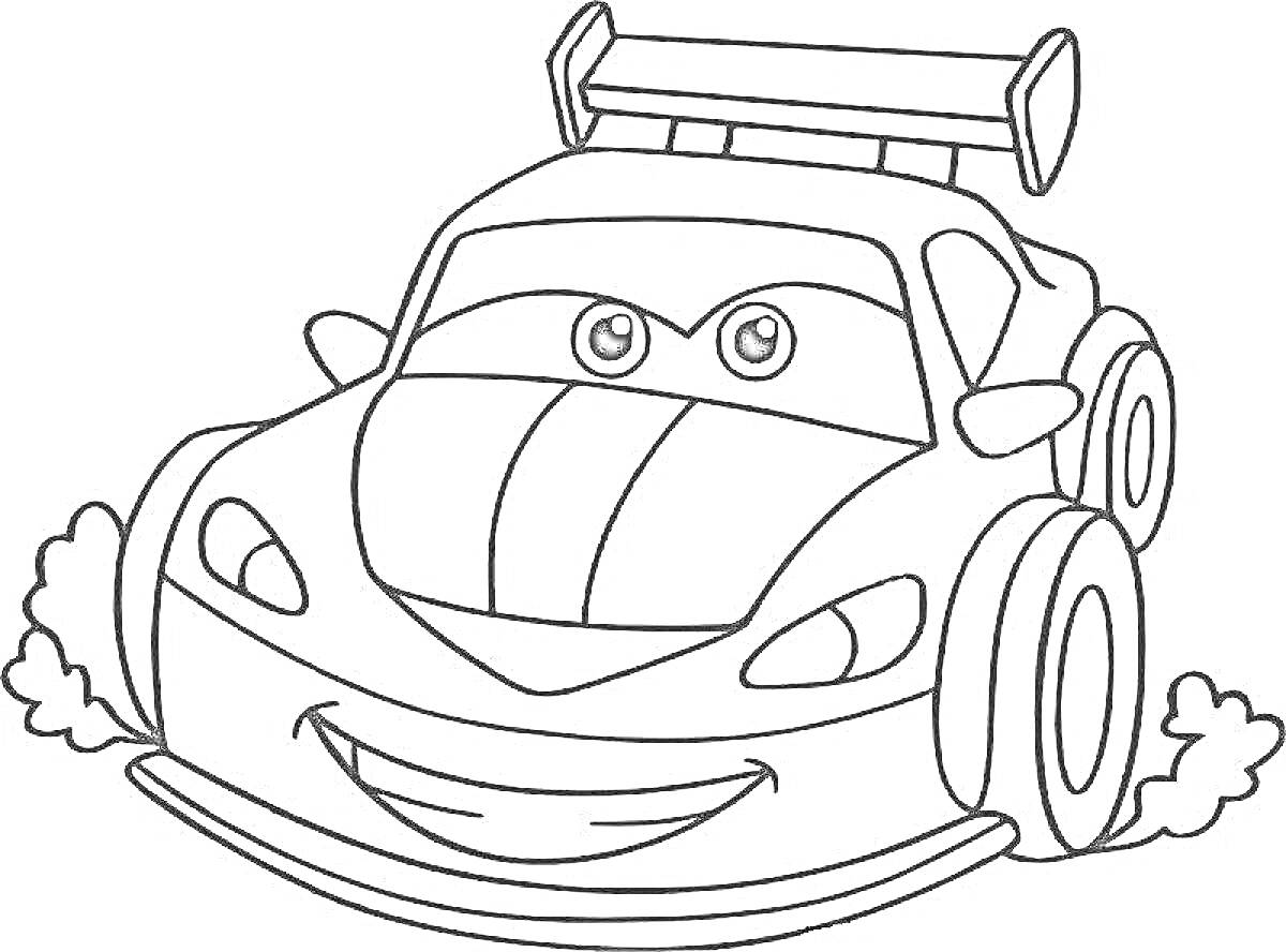 Раскраска Гоночная машина с глазами, улыбающаяся, с задним спойлером и следами от шин