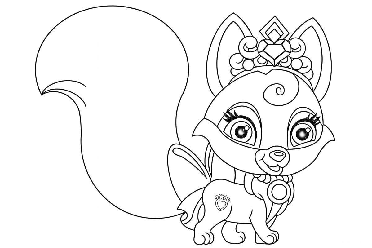 Раскраска Белка в короне с украшениями