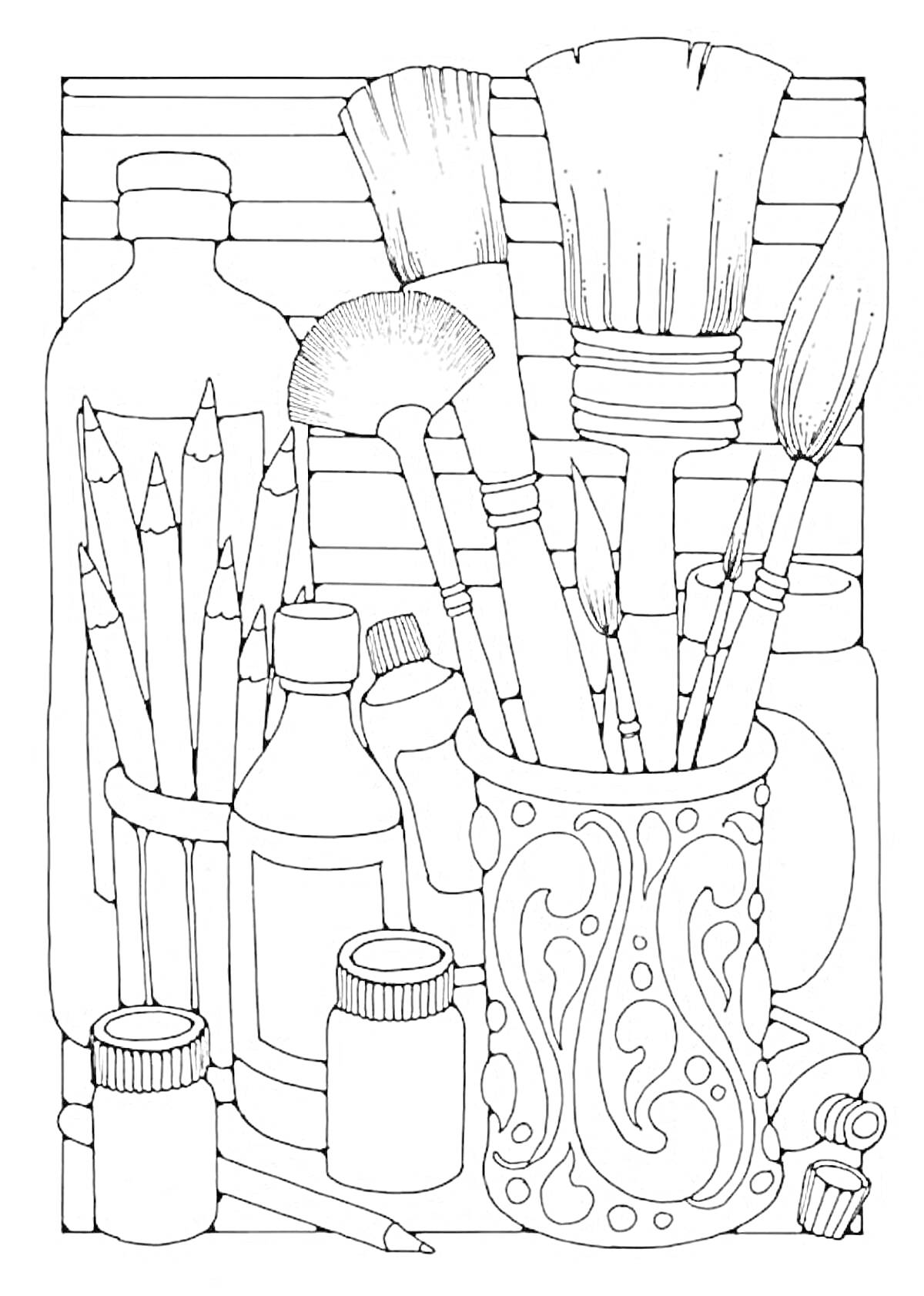 На раскраске изображено: Художественные принадлежности, Карандаши, Кисти, Искусство