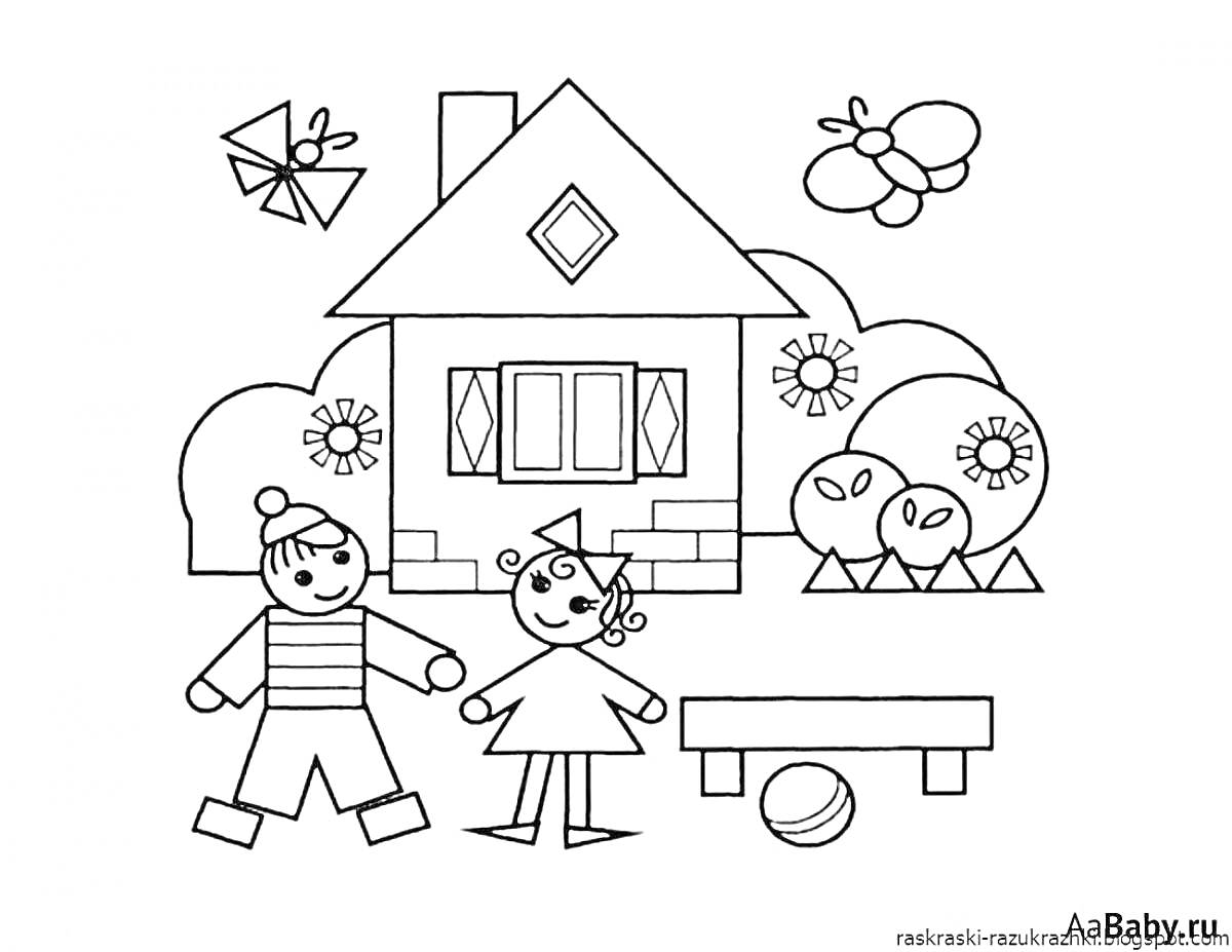 Раскраска Дети в саду у дома с воздушными змеями, мячом, скамейкой, деревьями и цветами