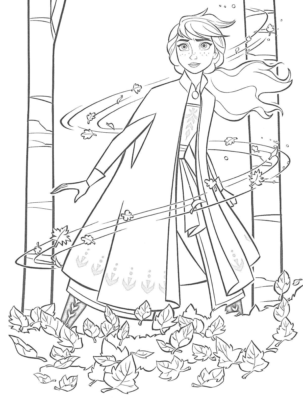 Раскраска Девочка в развевающемся плаще среди деревьев и листьев, сцена из 