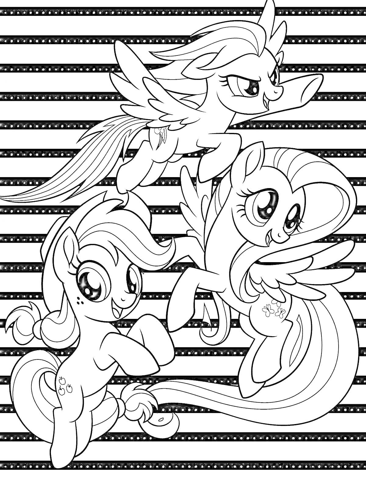 На раскраске изображено: Пони, Крылья, Май литл пони, Три пони, Полосатый фон