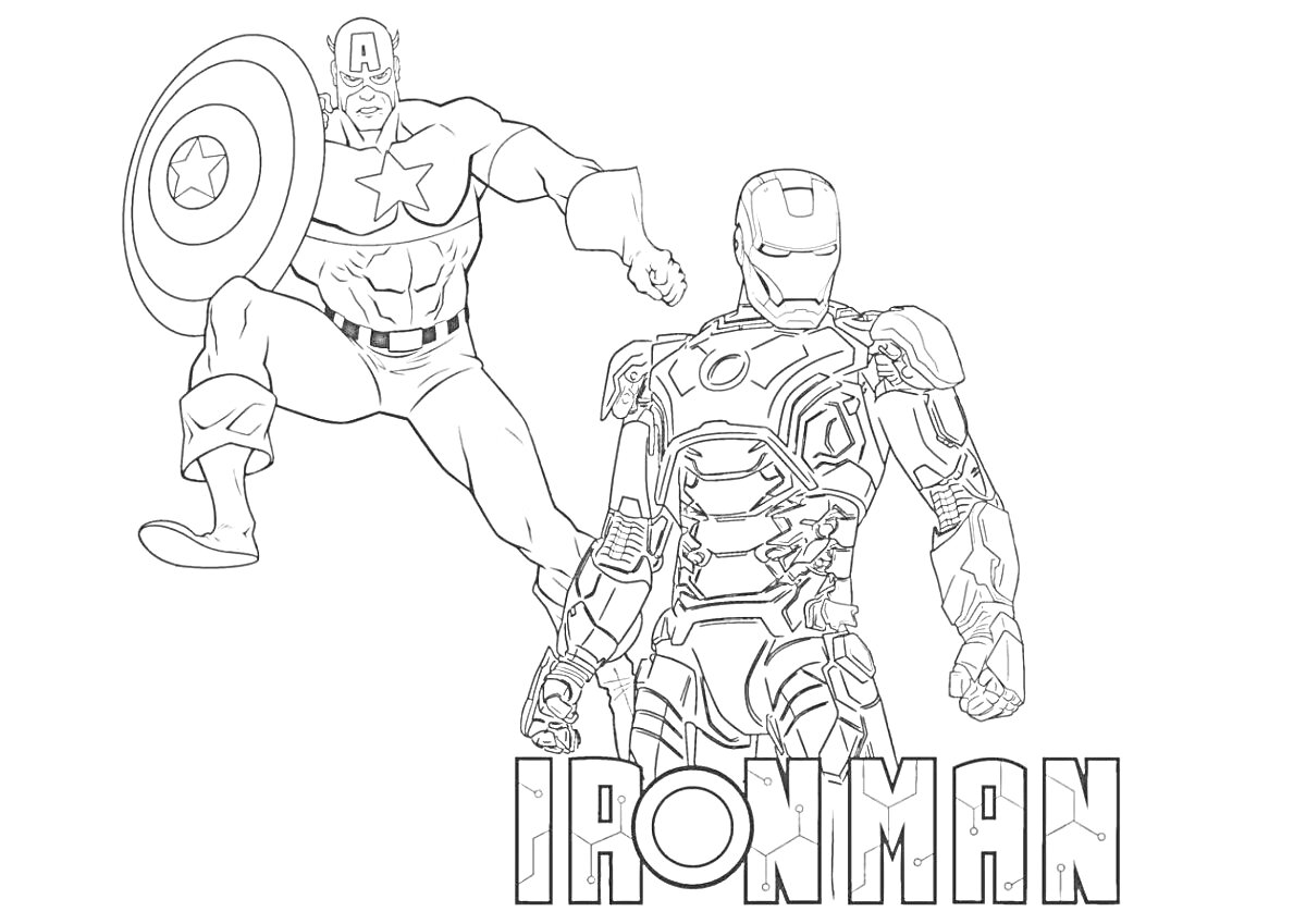 РаскраскаЖелезный человек и Капитан Америка, с надписью IRONMAN