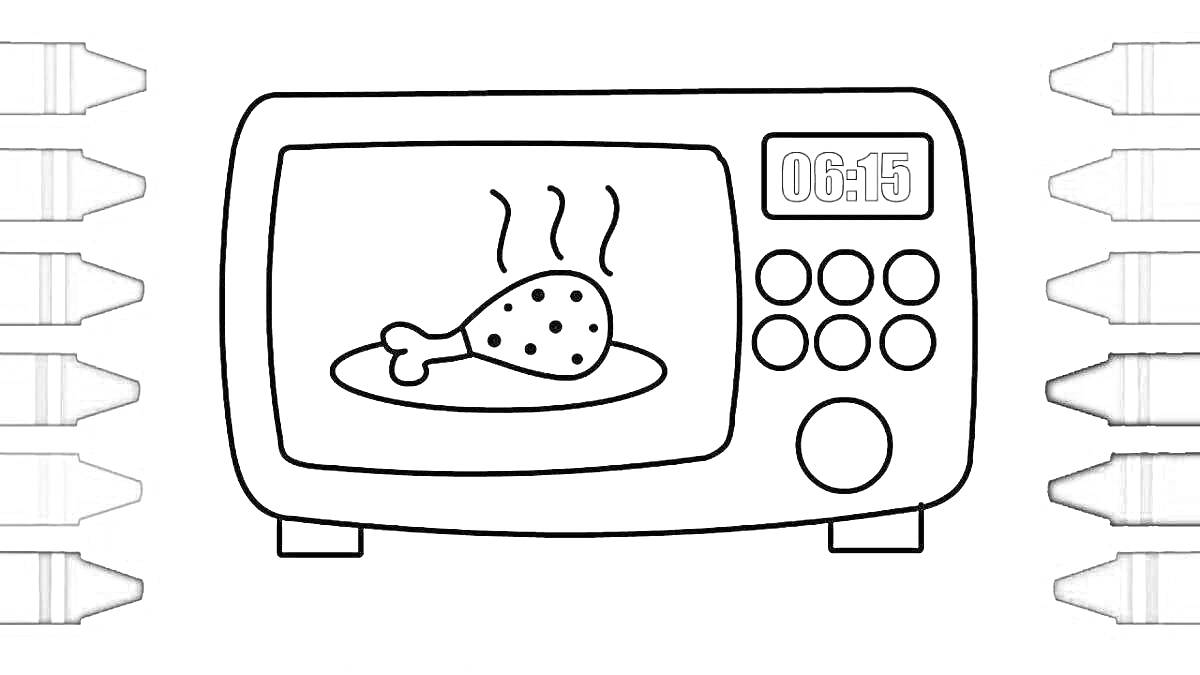 Раскраска микроволновая печь с курицей на дисплее и кнопками