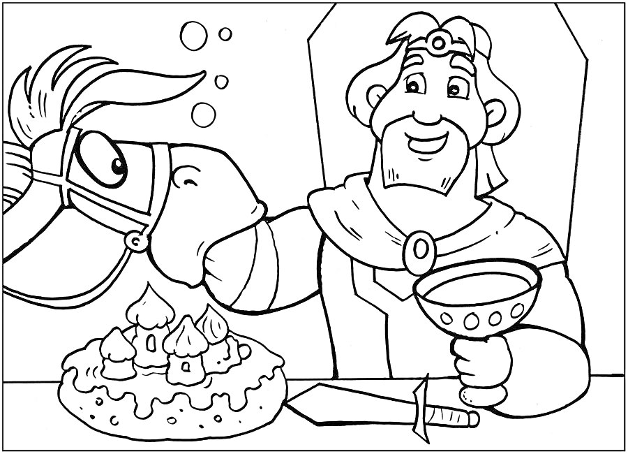 Конь Юлий и мужчина с чашей за столом, меч и пирог