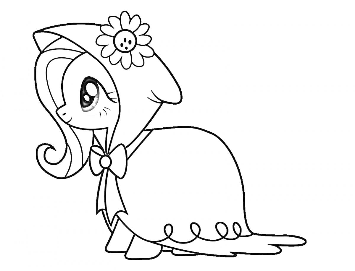 Раскраска Пони в плаще с цветком, бантом и капюшоном