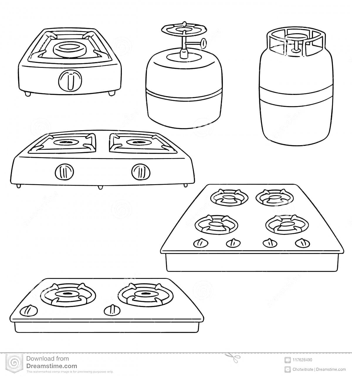Раскраска Газовая плита и газовые баллоны