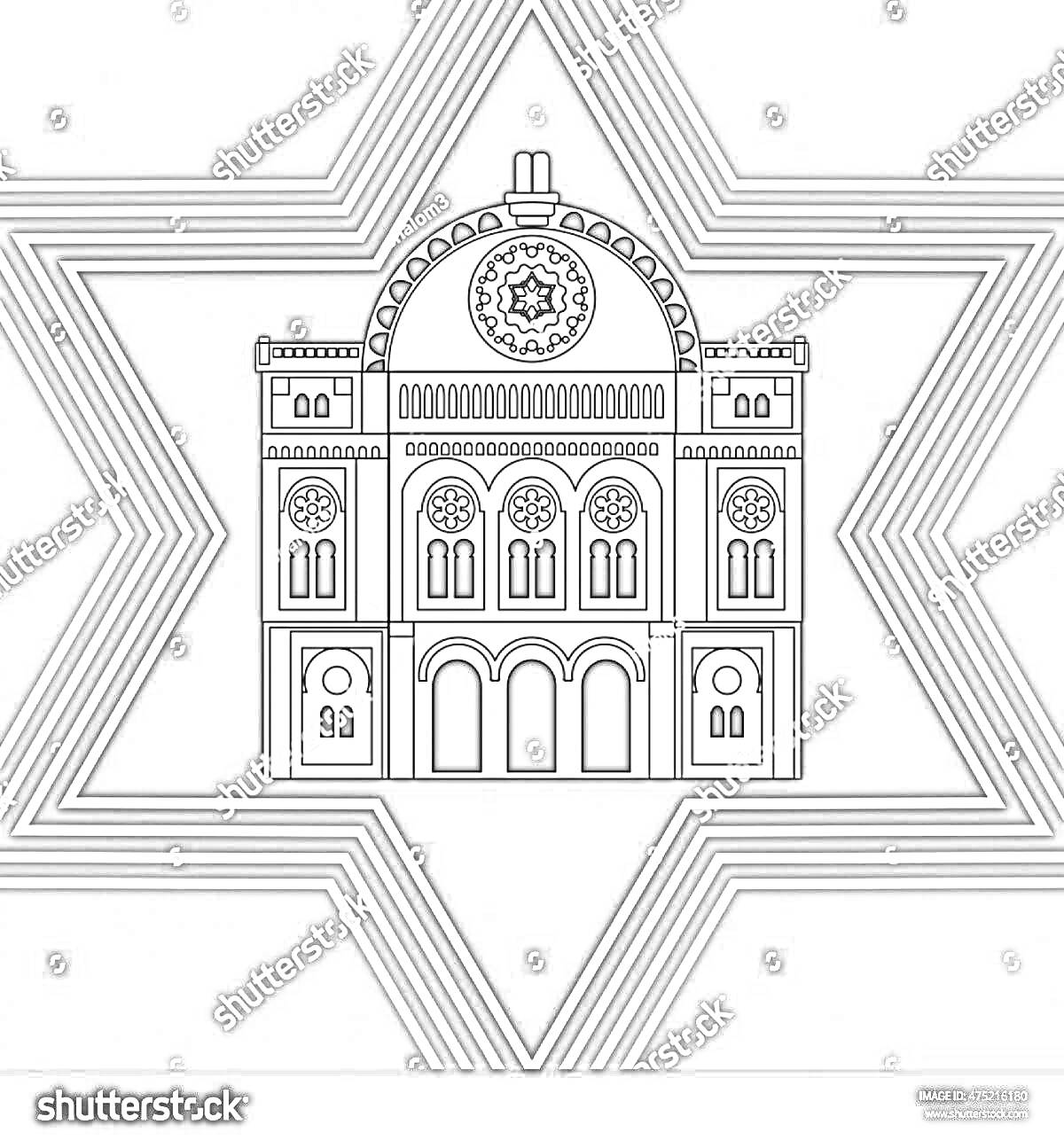 На раскраске изображено: Синагога, Звезда Давида, Архитектура, Здание, Окна