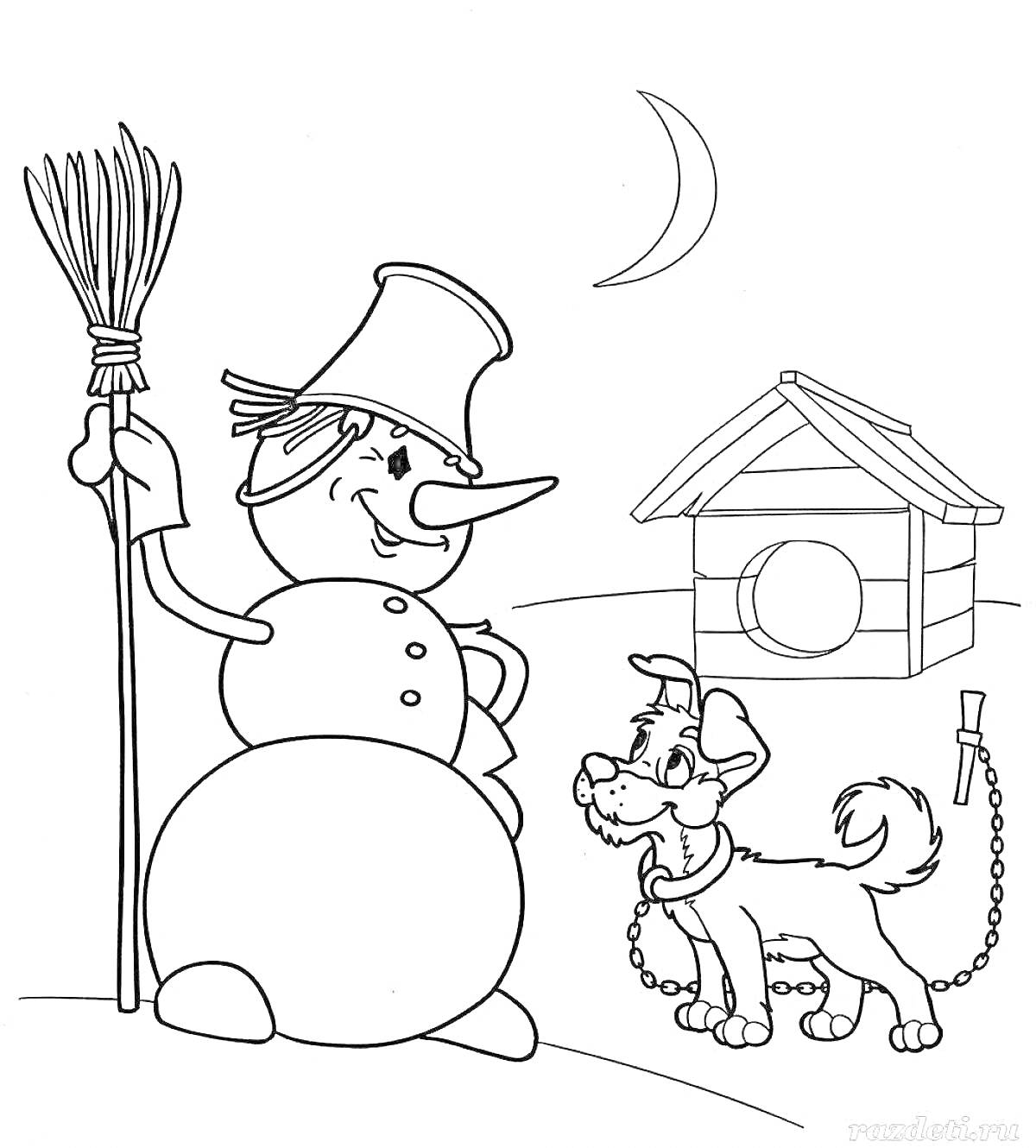 Раскраска Снеговик с ведром на голове, метлой и привязанной собакой на фоне будки и полумесяца