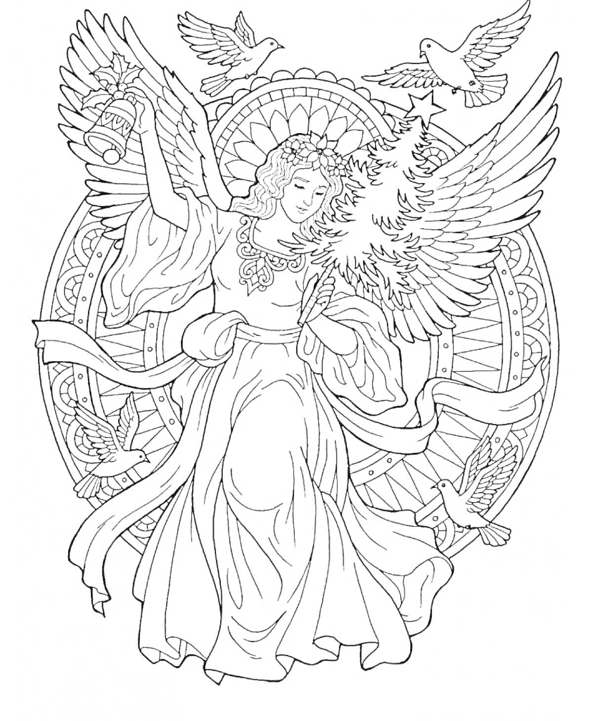 Раскраска Ангел с крыльями, фонтан, голуби, орнаментальный фон