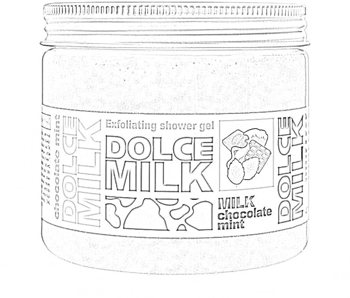 Раскраска Гель для душа Dolce Milk с ароматом шоколада и мяты