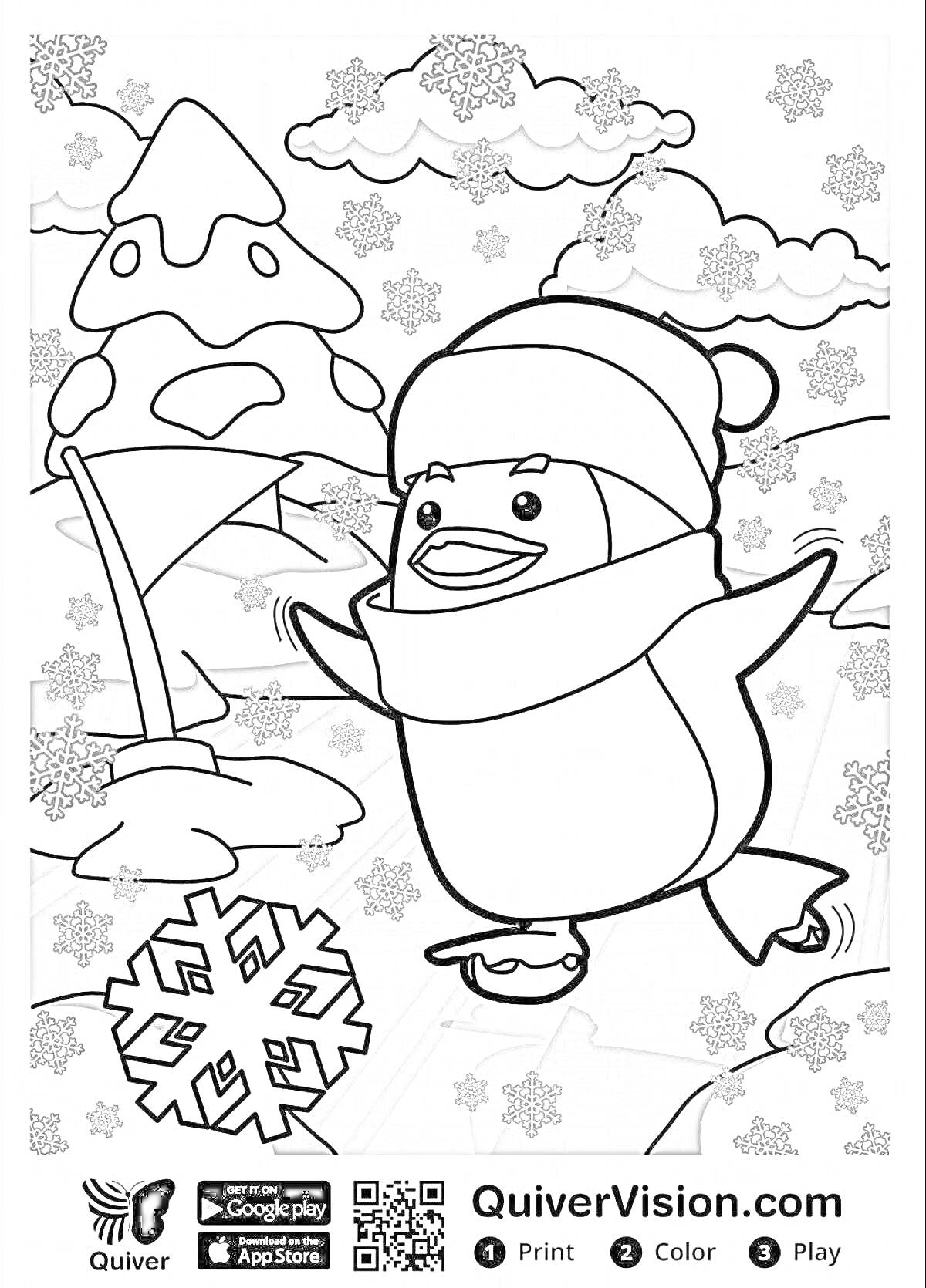 Раскраска Пингвин катается на коньках зимой, елка, снежинки и облака