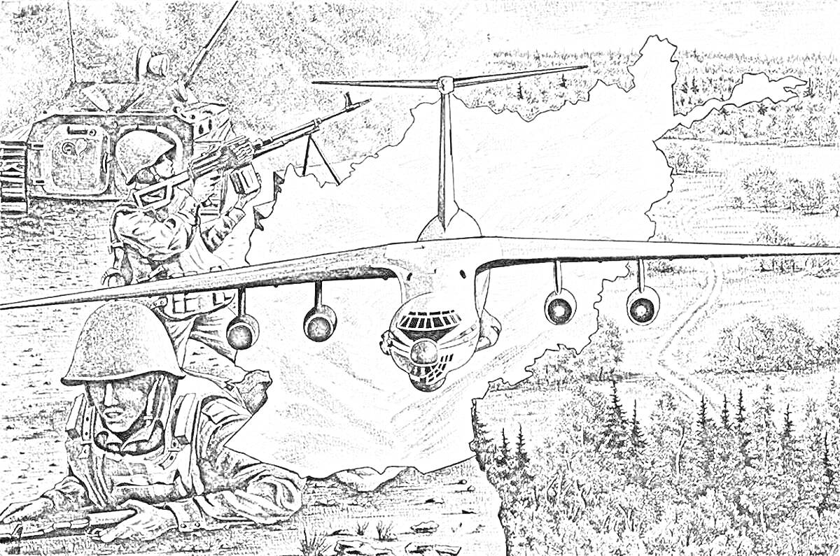 Раскраска Танковая битва, солдаты с оружием, военно-транспортный самолет над картой Афганистана, лесная местность