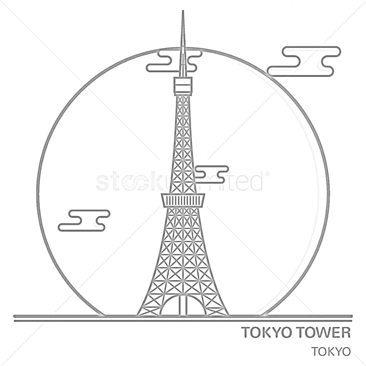Раскраска Токийская башня с облаками на фоне круга, надписью 