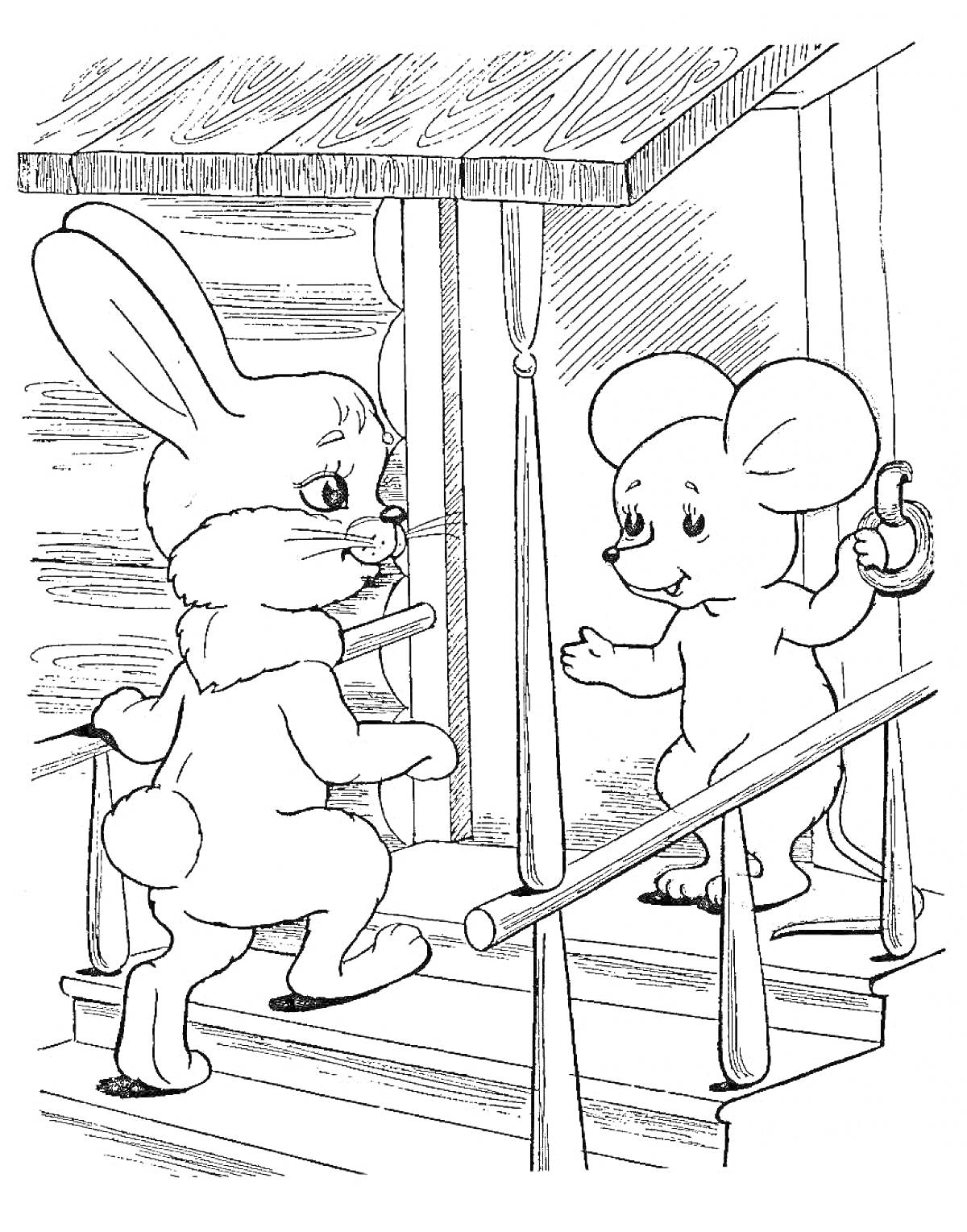 Раскраска Кролик и Мышонок у теремка на крыльце