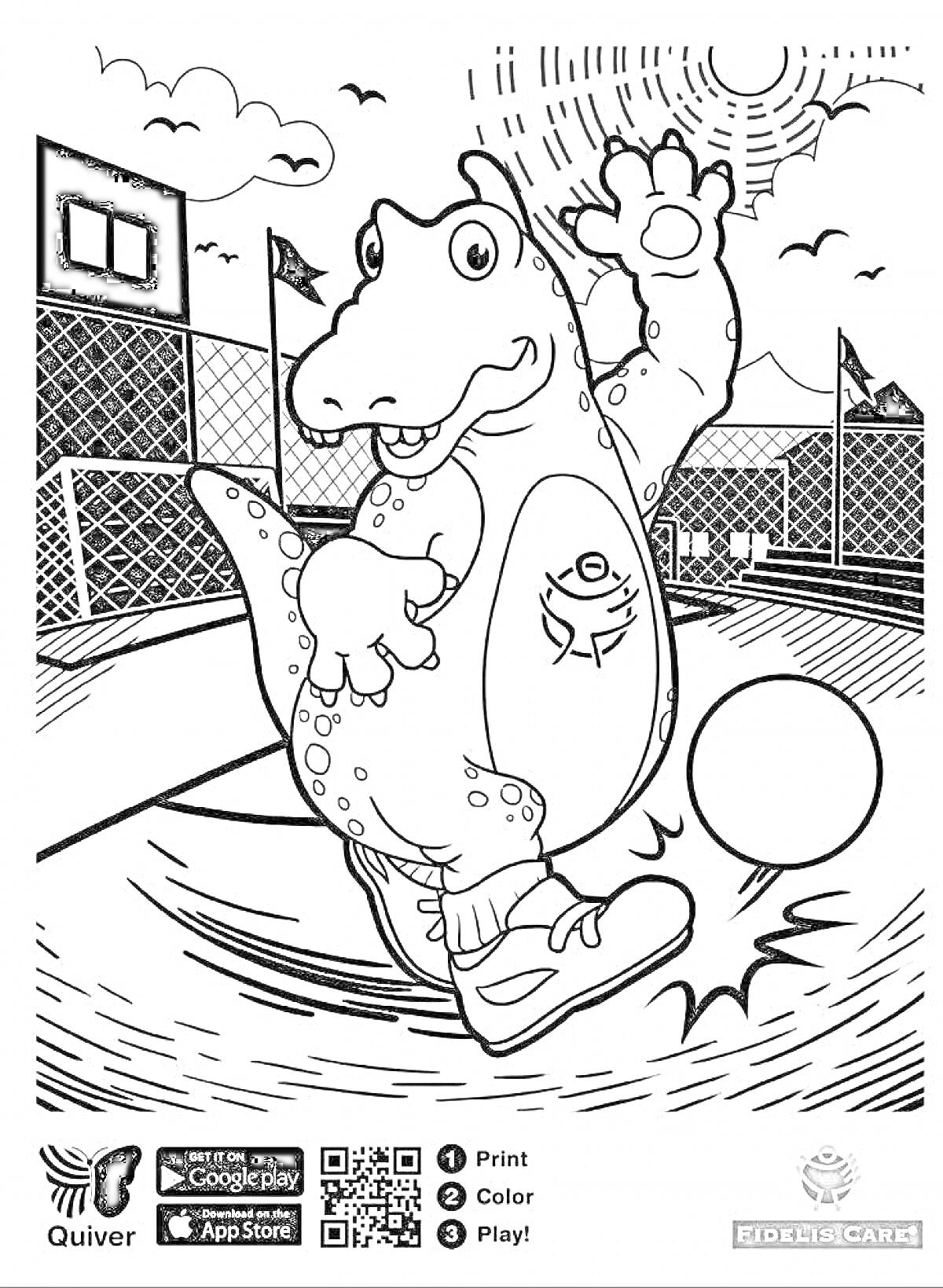 Раскраска Динозавр играет в баскетбол на площадке