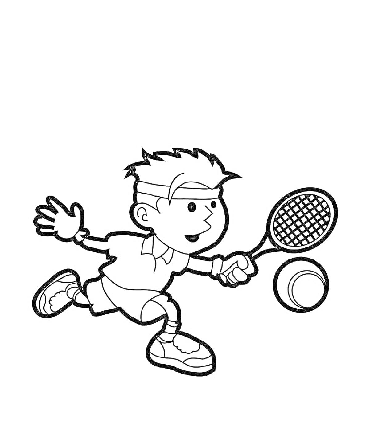 Раскраска Мальчик в теннисной форме с ракеткой и мячом
