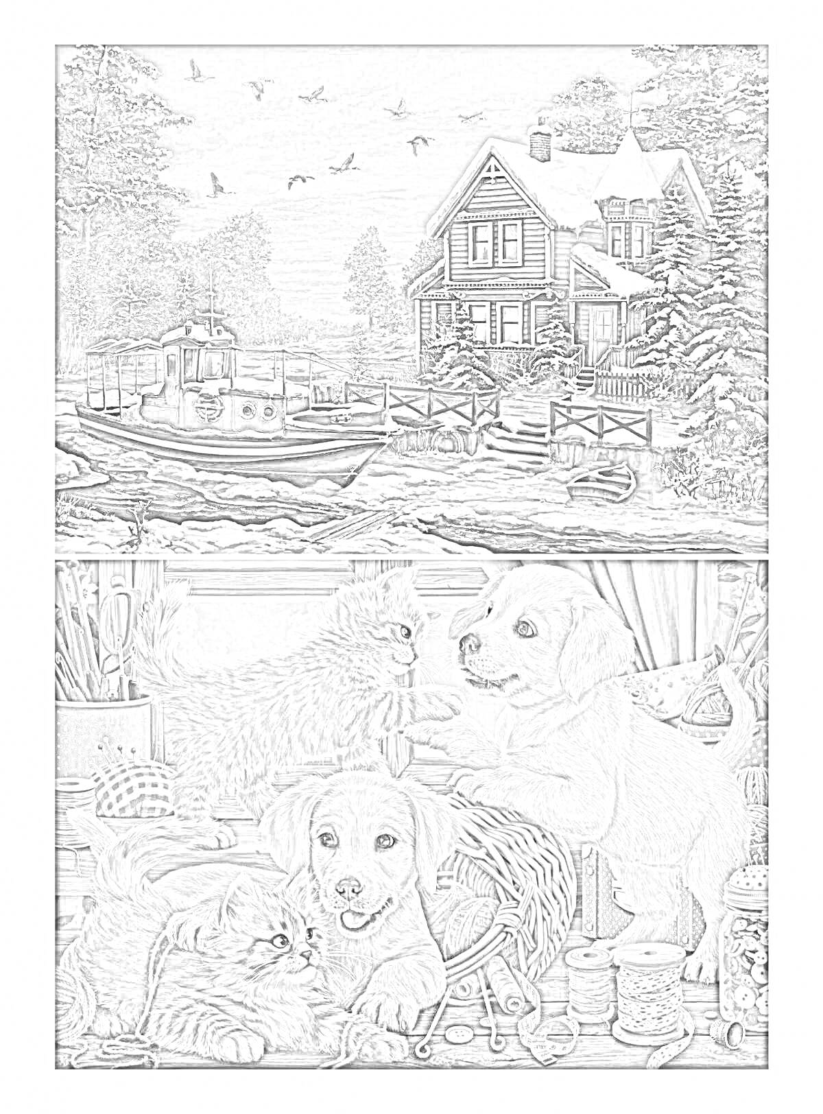 Раскраска Зимний дом у реки с лодкой и играющие щенок и котята в мастерской