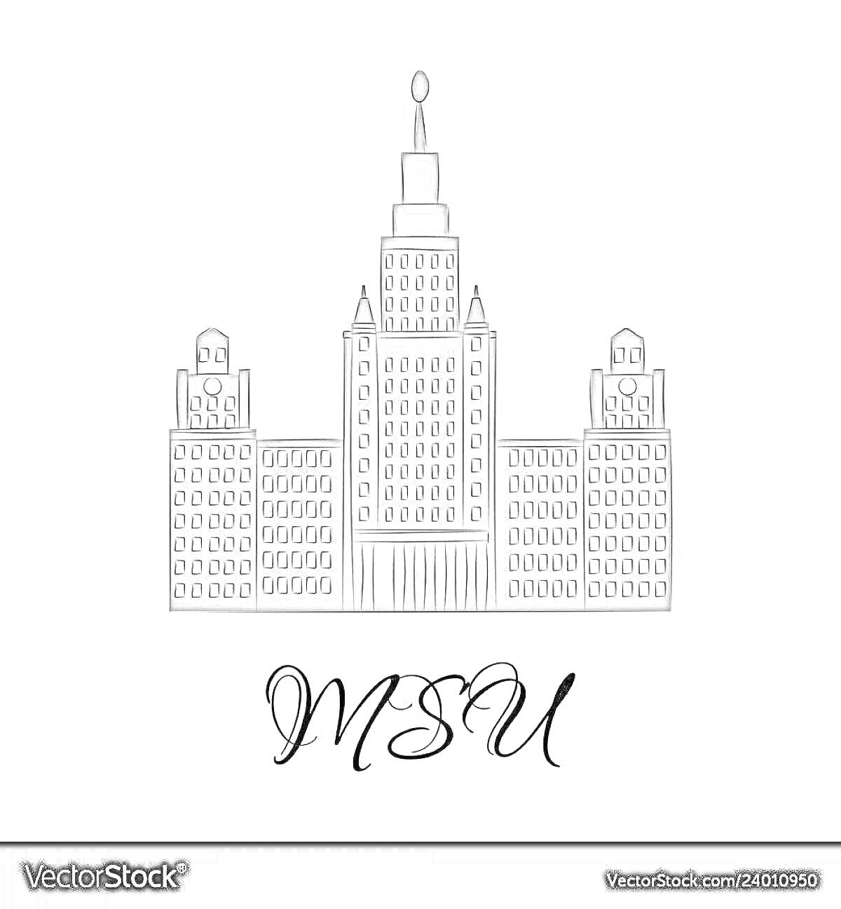 На раскраске изображено: МГУ, Университет, Москва, Архитектура, Здание, Шпиль, Надпись